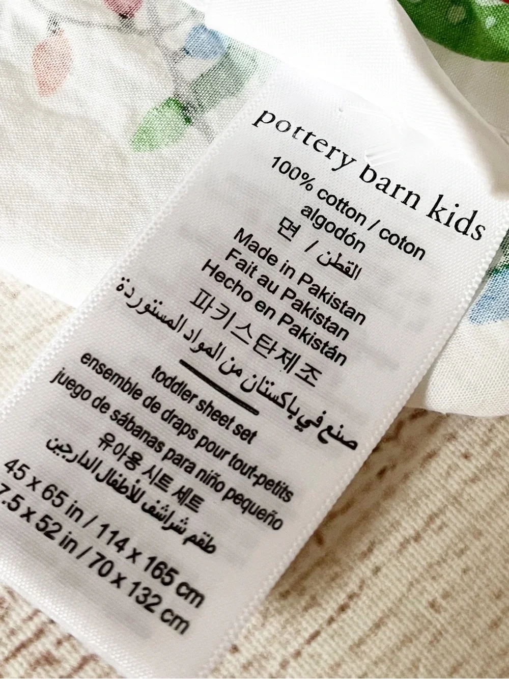Pottery Barn Kids two piece set toddler dinosaur Christmas sheets